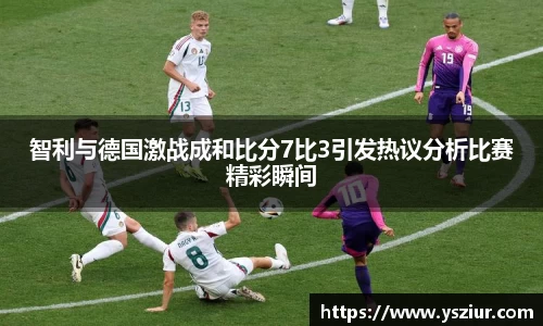 FYTbet富易堂