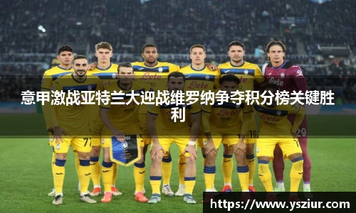 富易堂