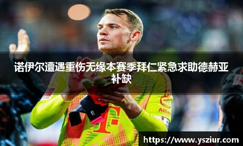 FYTbet富易堂官方网站