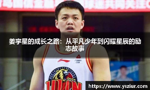FYTbet富易堂官方网站