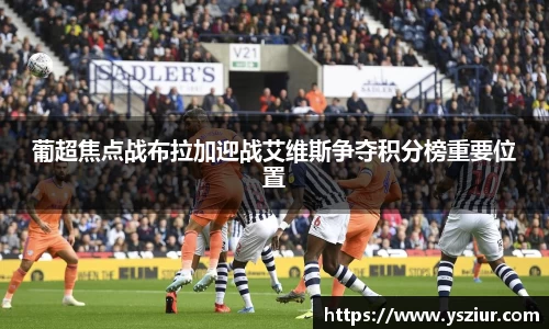富易堂体育官网