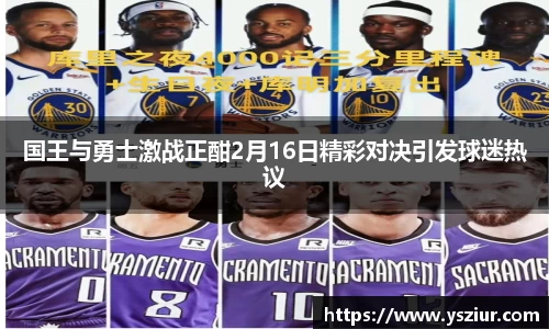 富易堂体育官网