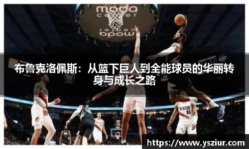 FYTbet富易堂