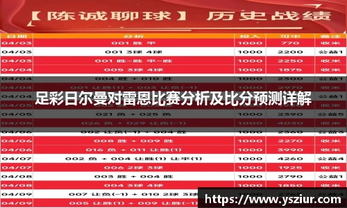 FYTbet富易堂