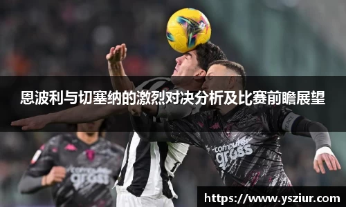 富易堂体育官网