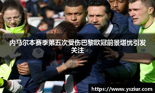FYTbet富易堂官方网站