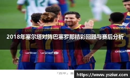 富易堂