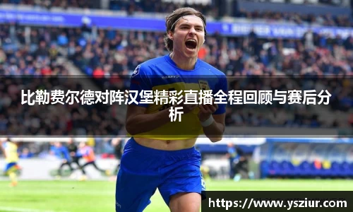 FYTbet富易堂官方网站