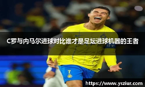 富易堂体育官网