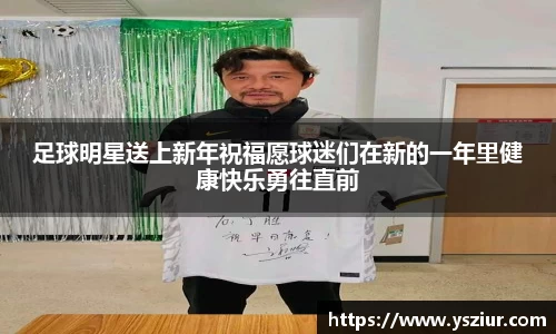 富易堂体育官网