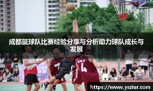 FYTbet富易堂