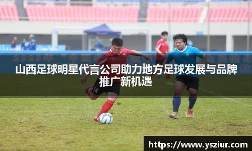富易堂体育官网