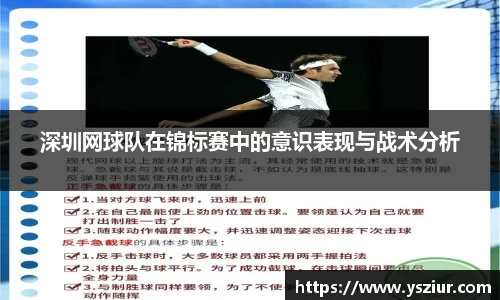 FYTbet富易堂