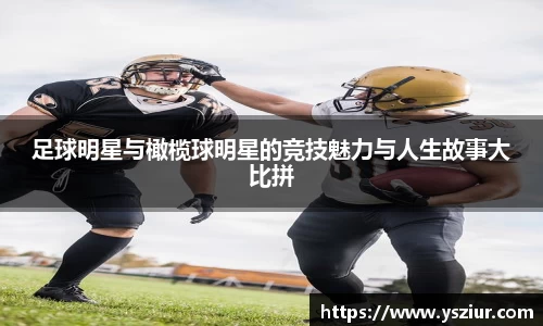 FYTbet富易堂官方网站
