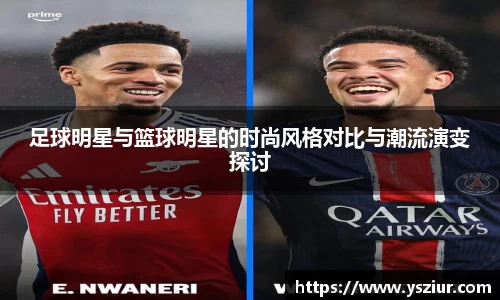 FYTbet富易堂官方网站