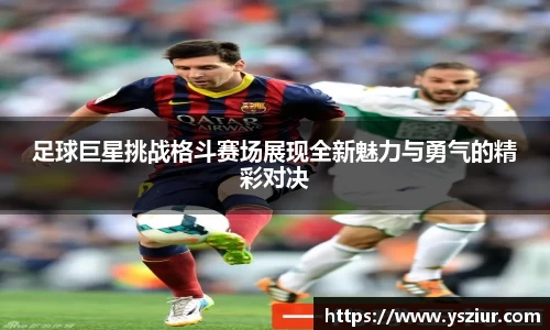 FYTbet富易堂官方网站