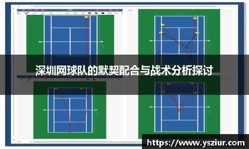 FYTbet富易堂官方网站